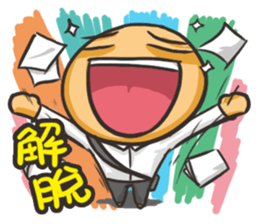 JOB online sticker #6996072