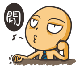 JOB online sticker #6996073