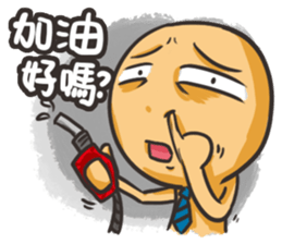 JOB online sticker #6996074