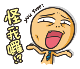 JOB online sticker #6996075