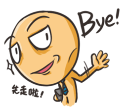 JOB online sticker #6996077