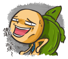 JOB online sticker #6996078