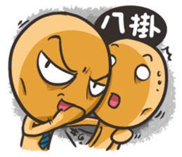 JOB online sticker #6996080