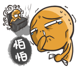 JOB online sticker #6996084