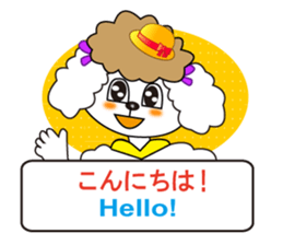 Japanese and English4 sticker #7003360