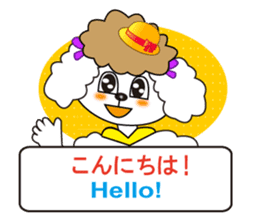 Japanese and English4 sticker #7003360