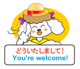 Japanese and English4 sticker #7003365