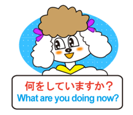 Japanese and English4 sticker #7003374