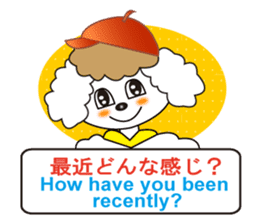 Japanese and English4 sticker #7003380