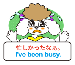 Japanese and English4 sticker #7003386