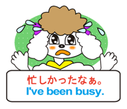 Japanese and English4 sticker #7003386