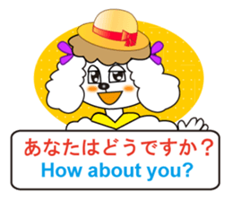 Japanese and English4 sticker #7003390