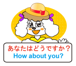 Japanese and English4 sticker #7003390