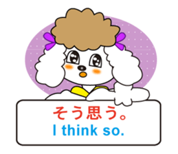 Japanese and English4 sticker #7003392