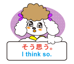 Japanese and English4 sticker #7003392