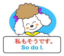 Japanese and English4 sticker #7003394