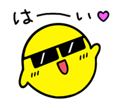 Always Together - Good friend stamp - sticker #7003840