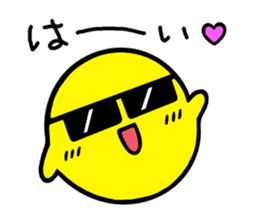 Always Together - Good friend stamp - sticker #7003840