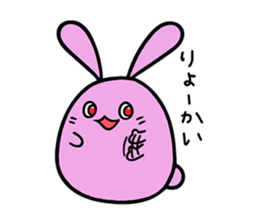 Always Together - Good friend stamp - sticker #7003841