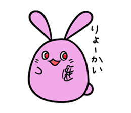 Always Together - Good friend stamp - sticker #7003841