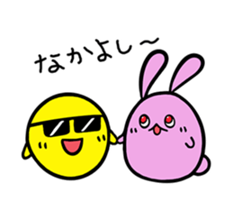 Always Together - Good friend stamp - sticker #7003842