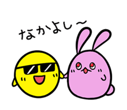 Always Together - Good friend stamp - sticker #7003842