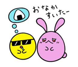 Always Together - Good friend stamp - sticker #7003843