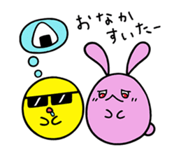 Always Together - Good friend stamp - sticker #7003843