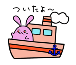 Always Together - Good friend stamp - sticker #7003846