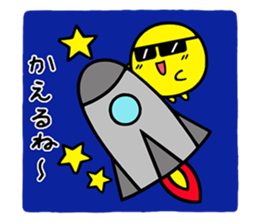 Always Together - Good friend stamp - sticker #7003847