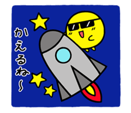 Always Together - Good friend stamp - sticker #7003847