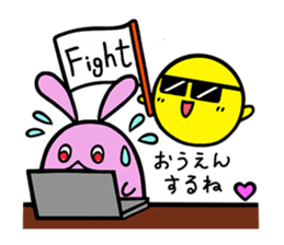 Always Together - Good friend stamp - sticker #7003848