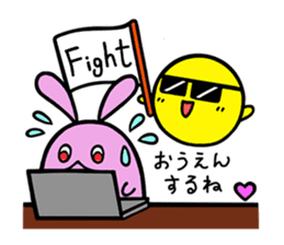 Always Together - Good friend stamp - sticker #7003848