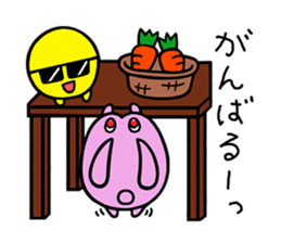 Always Together - Good friend stamp - sticker #7003850