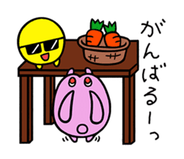 Always Together - Good friend stamp - sticker #7003850