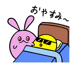 Always Together - Good friend stamp - sticker #7003851