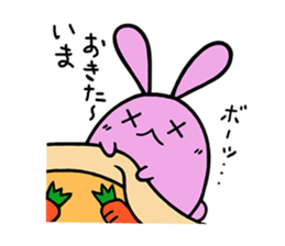 Always Together - Good friend stamp - sticker #7003853