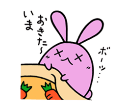 Always Together - Good friend stamp - sticker #7003853