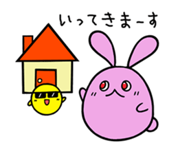 Always Together - Good friend stamp - sticker #7003854