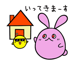 Always Together - Good friend stamp - sticker #7003854