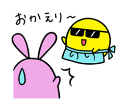 Always Together - Good friend stamp - sticker #7003855