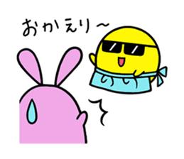 Always Together - Good friend stamp - sticker #7003855