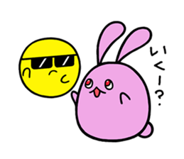 Always Together - Good friend stamp - sticker #7003856