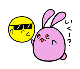 Always Together - Good friend stamp - sticker #7003856