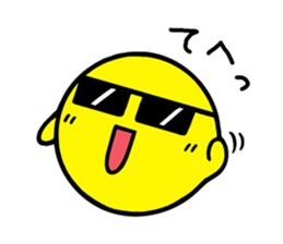 Always Together - Good friend stamp - sticker #7003857