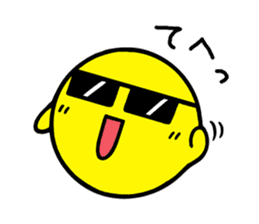 Always Together - Good friend stamp - sticker #7003857