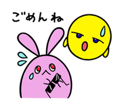 Always Together - Good friend stamp - sticker #7003858