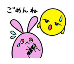 Always Together - Good friend stamp - sticker #7003858