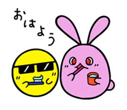 Always Together - Good friend stamp - sticker #7003860