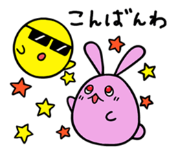 Always Together - Good friend stamp - sticker #7003861